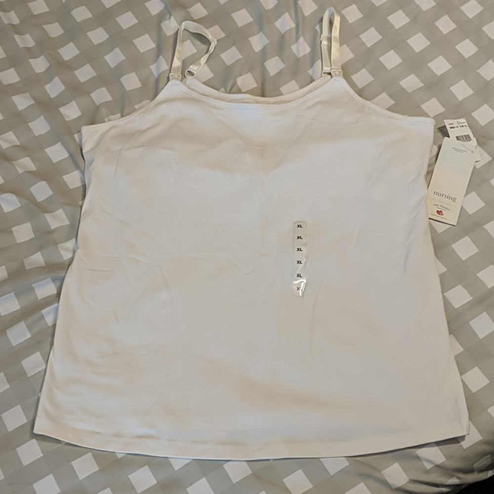 Nursing tank top